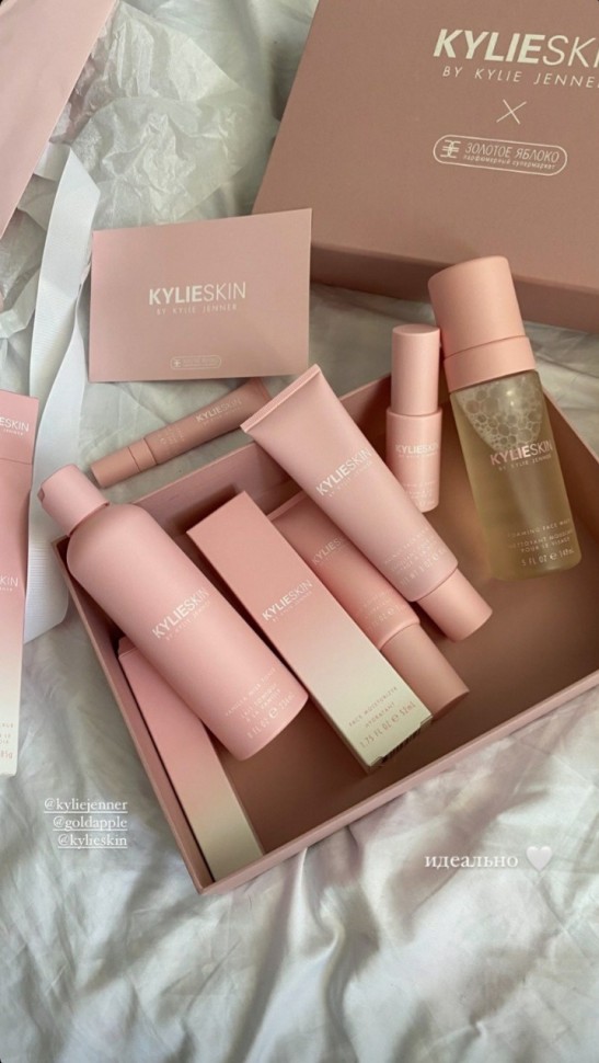 40+ Skin Care Products Aesthetic Ideas — Kylie Jenner Skin Care