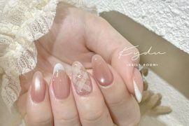 Bridal nude almond nails with white plaid accent and French French tips – elegant wedding look